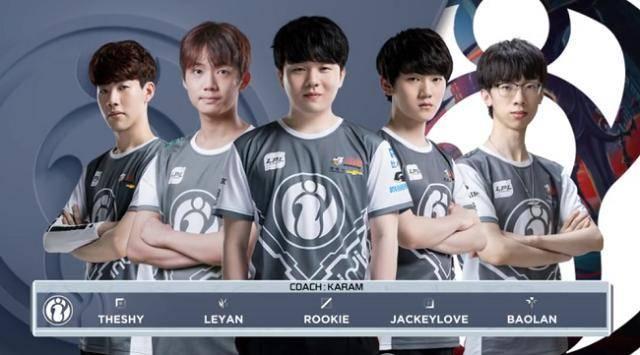 队的排名和 队的排名和