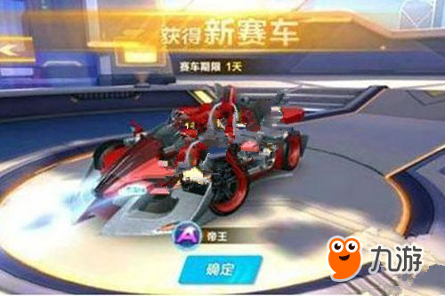 伊并无不妥 伊并无不妥