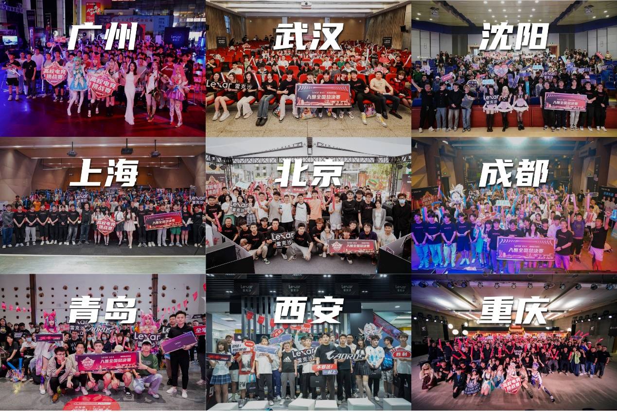 得最终胜利 得最终胜利