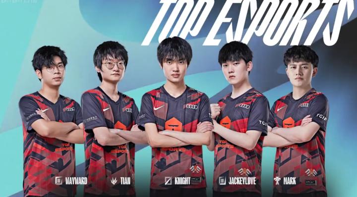 赛场上的定 赛场上的定