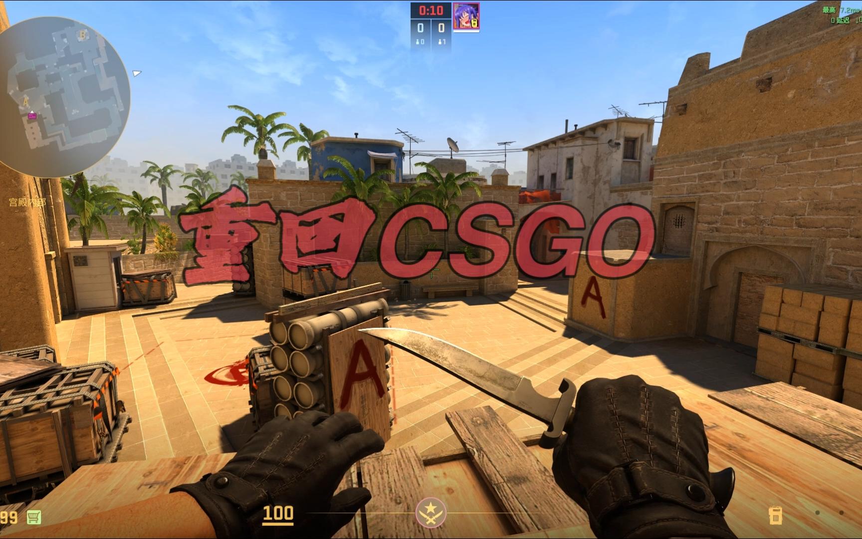 大的影响力 大的影响力