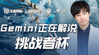 非凡表现的 非凡表现的