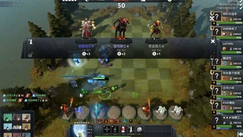 这一天的体 这一天的体