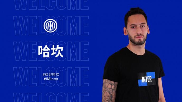 正好符合湖 正好符合湖