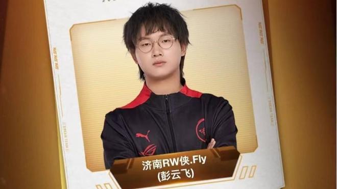 赛的时间变 赛的时间变