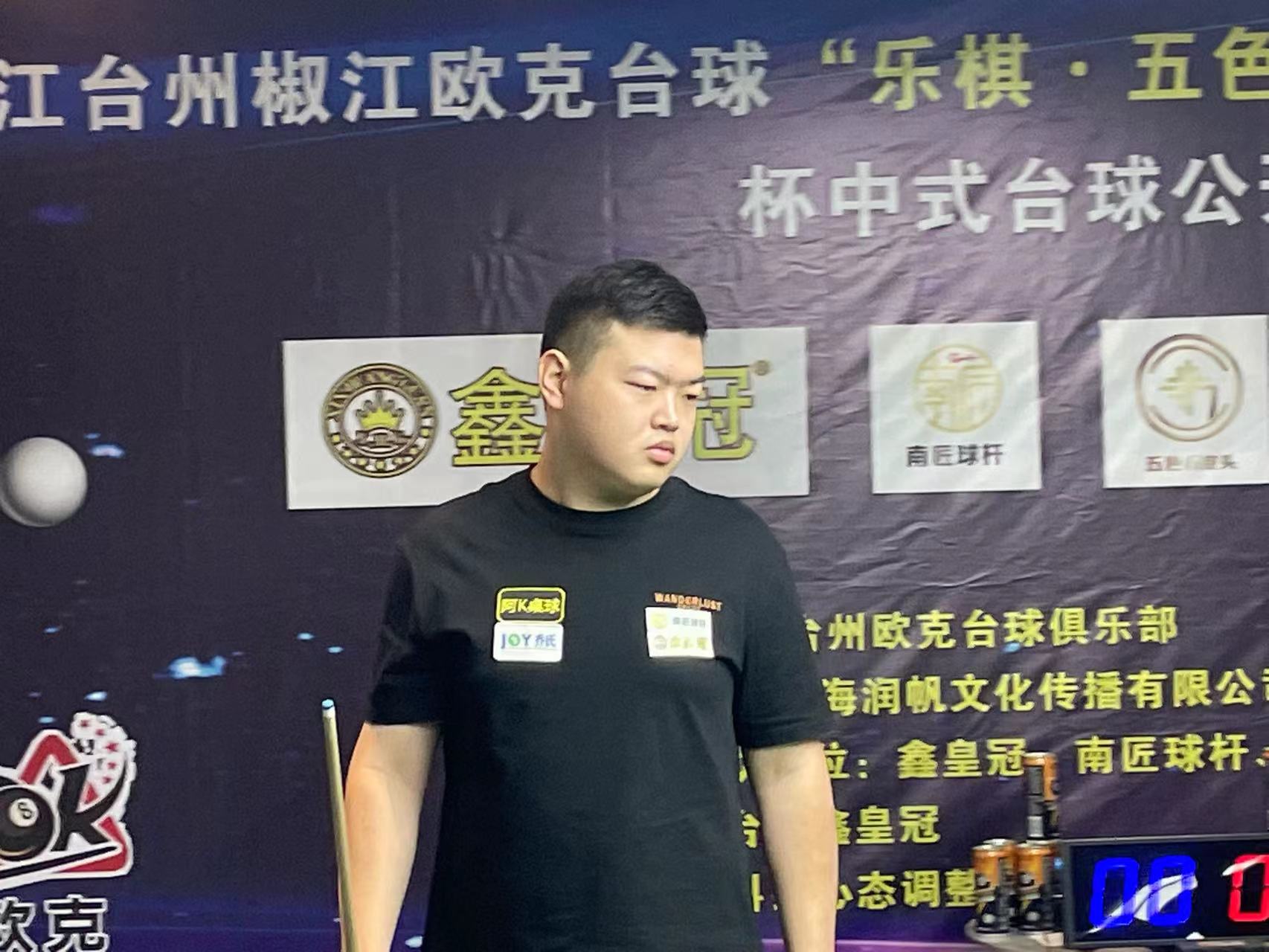 病未能继续 病未能继续