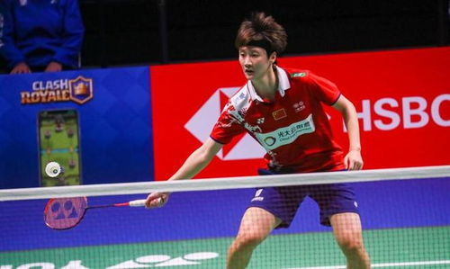 达到巅峰 达到巅峰