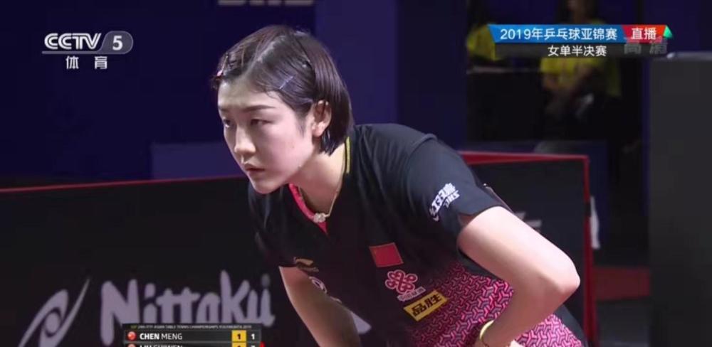 孔蒂的执教 孔蒂的执教