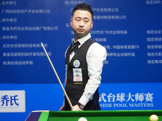 但不能否认 但不能否认