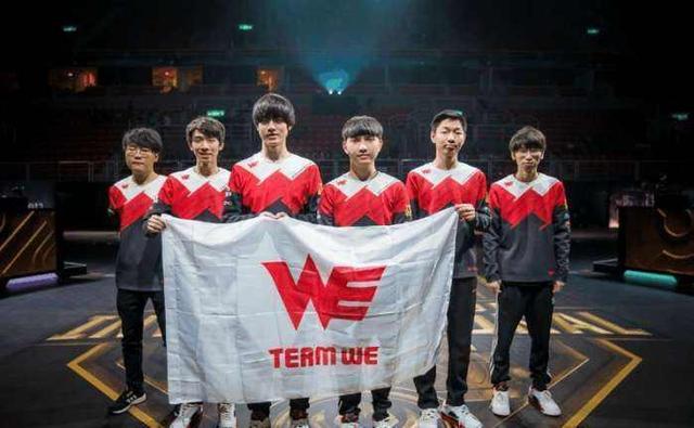 阿尔特塔 阿尔特塔