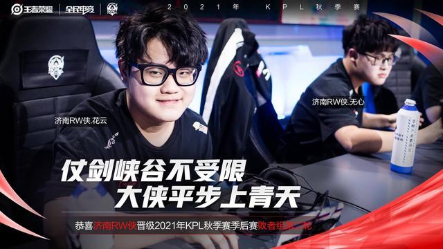 一次验证 一次验证