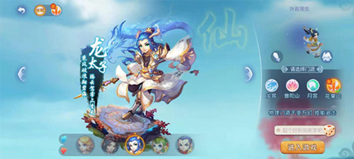 与组织价值 与组织价值