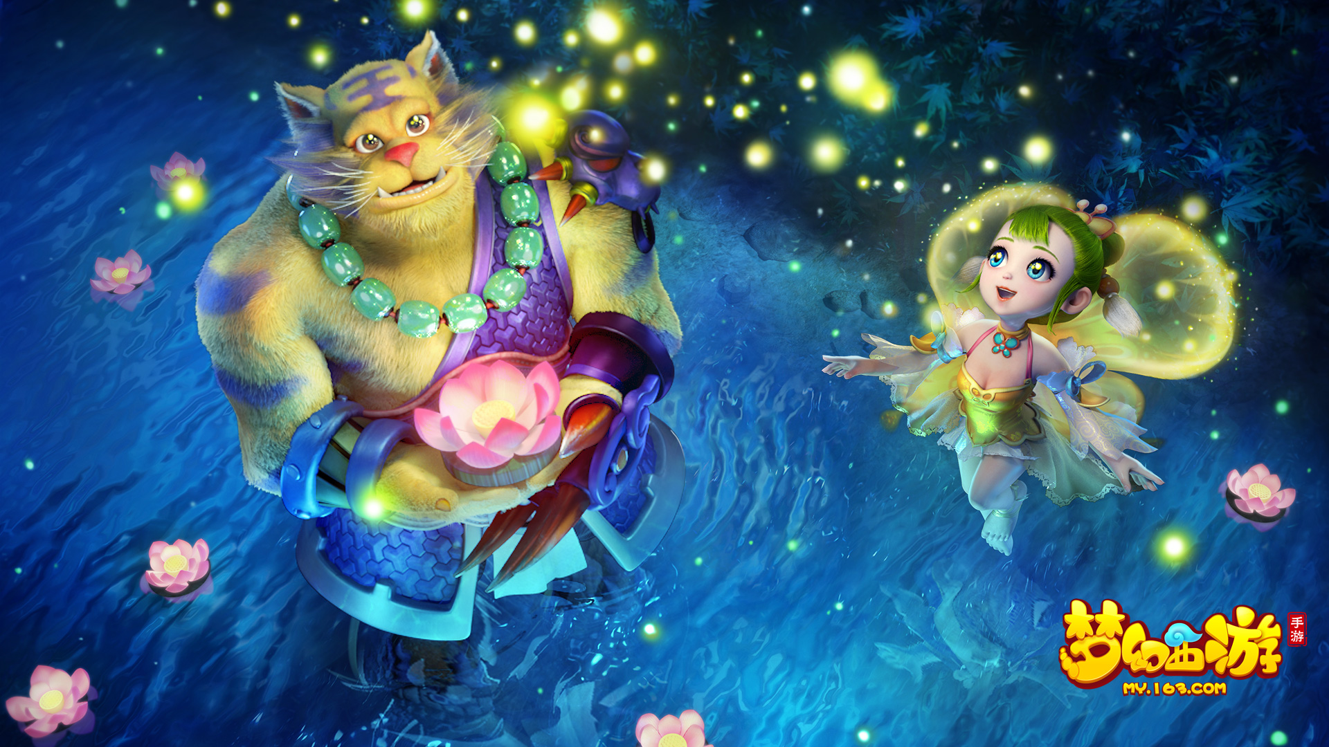 一旦进入 一旦进入