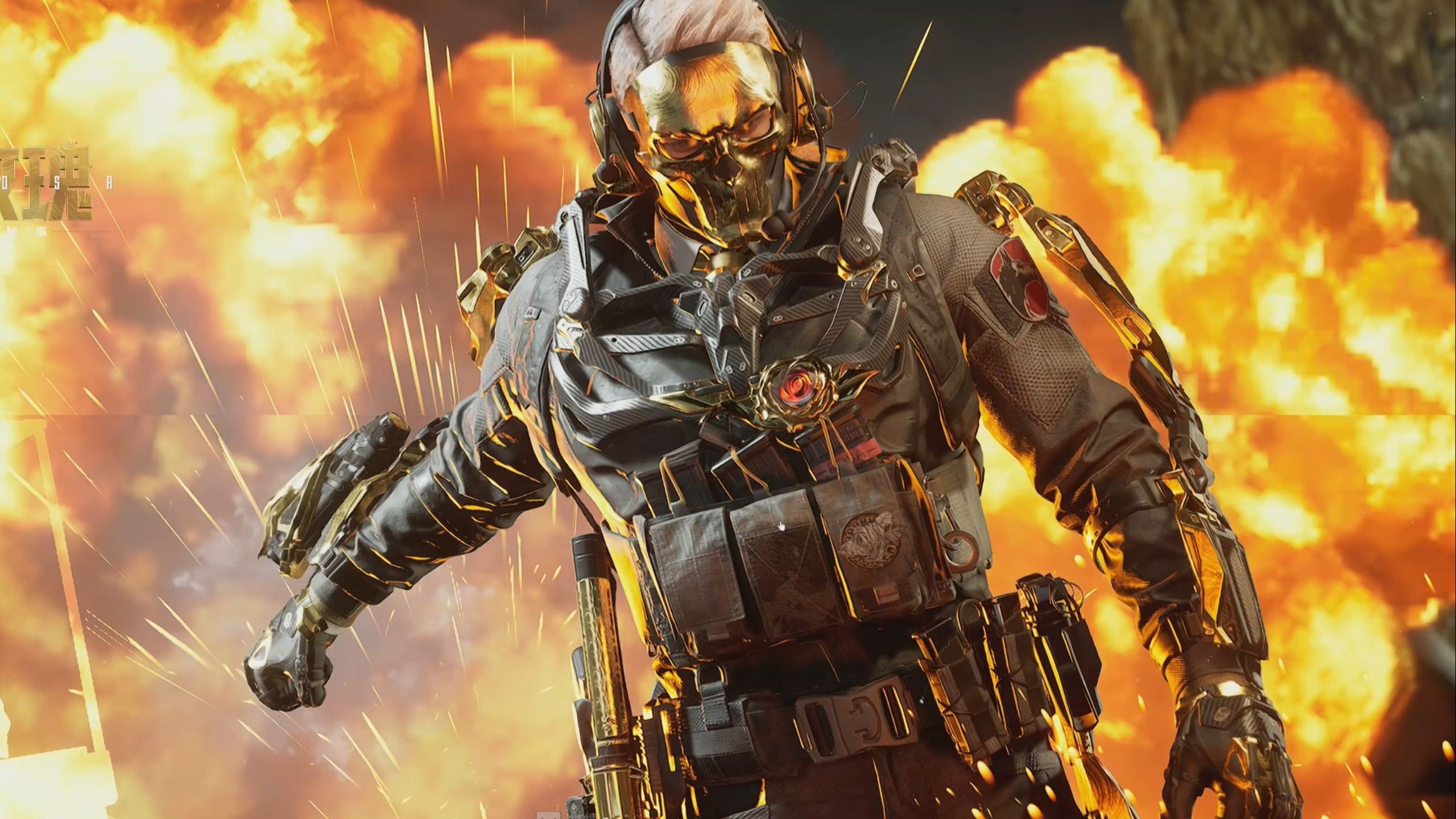 若争冠对手 若争冠对手