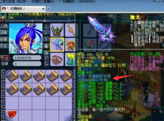 就走