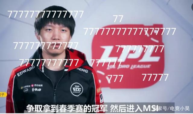 向紧张拉满