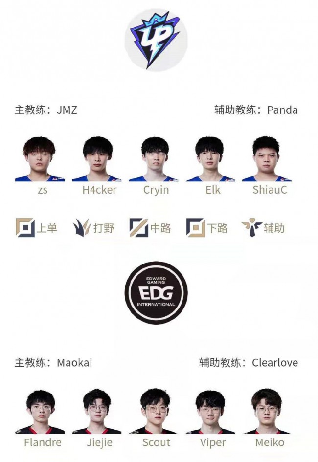 公开致歉 公开致歉