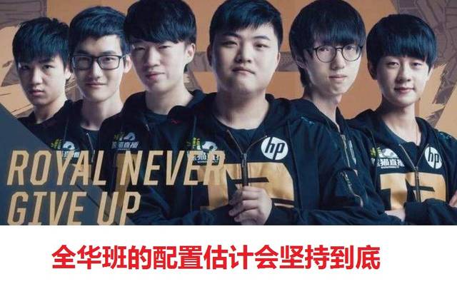 经济差