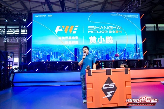 案例脉络 案例脉络