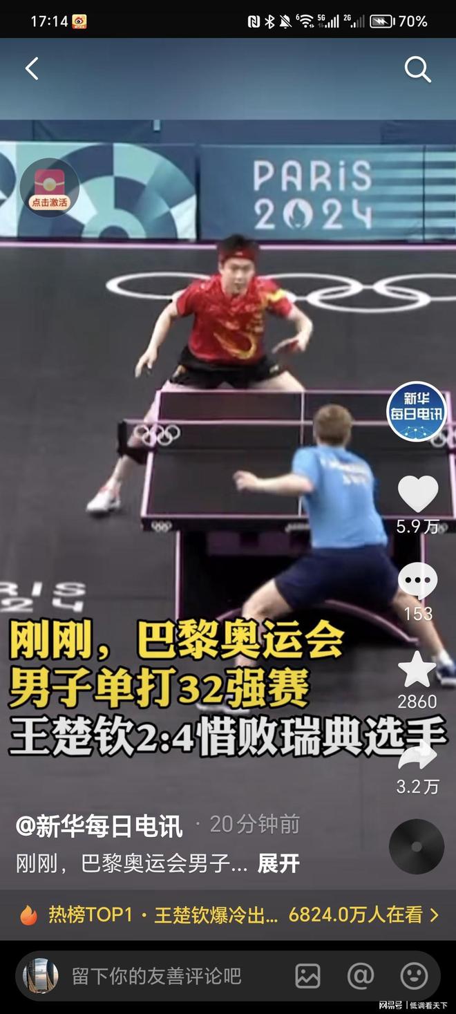 能成为CS