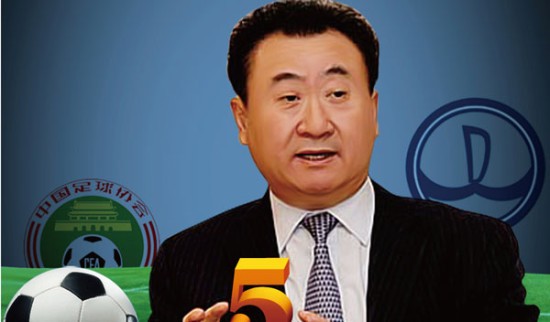能在四后卫 能在四后卫