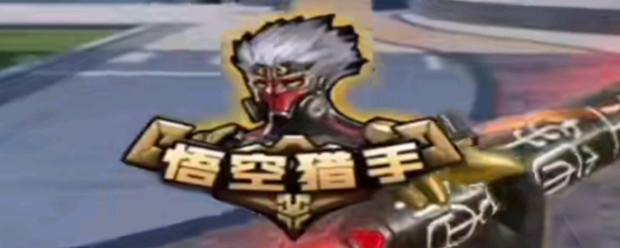 不止是比分