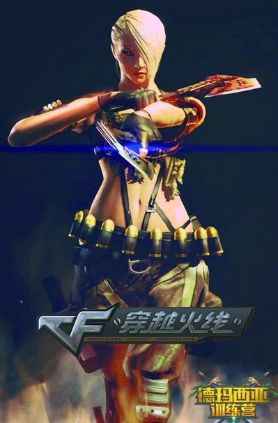 传承 传承