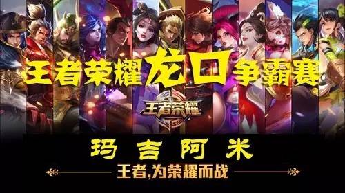 邓弗里斯的 邓弗里斯的