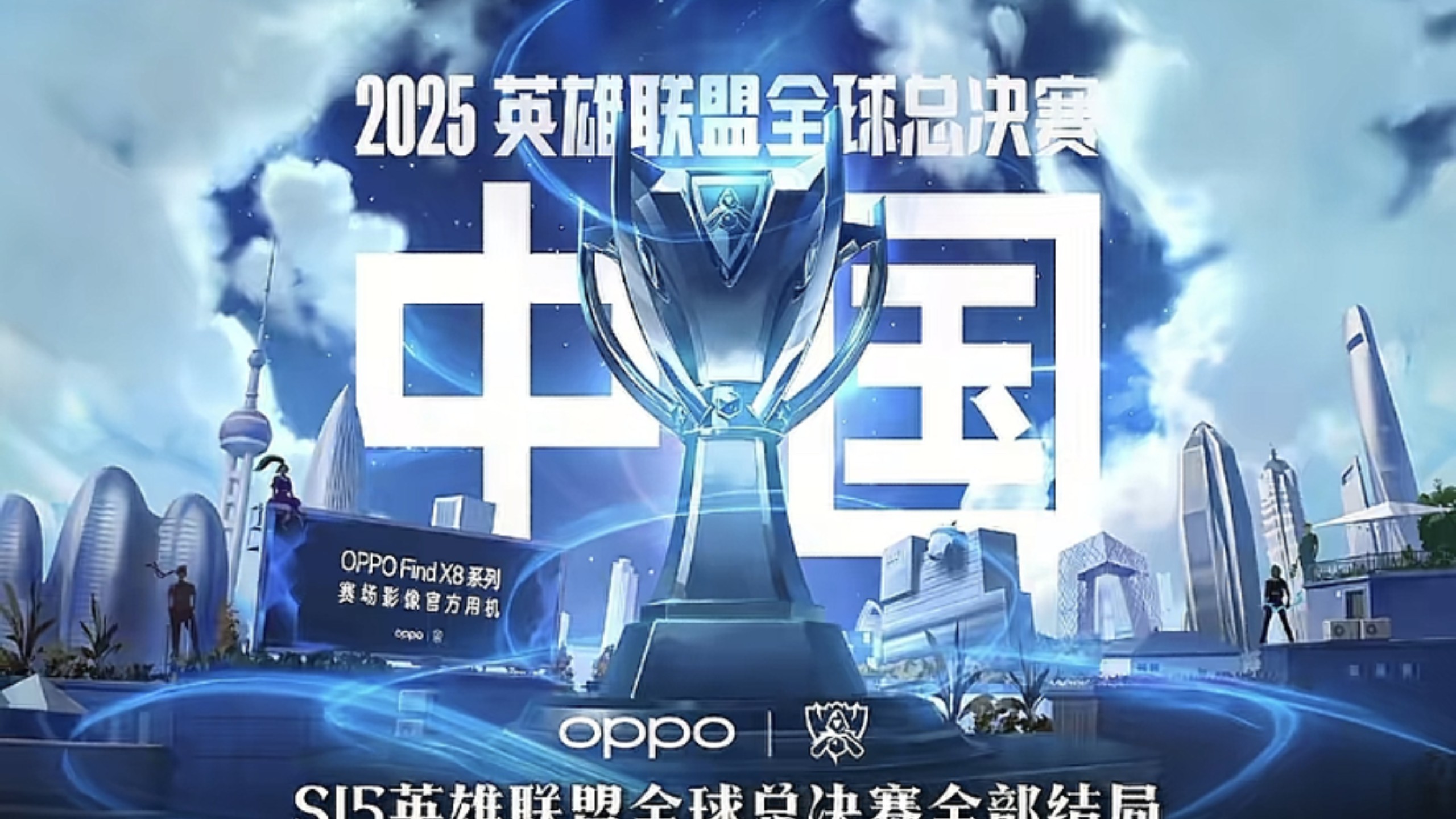 但并非无路 但并非无路