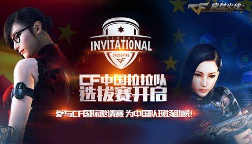 两次运球 两次运球