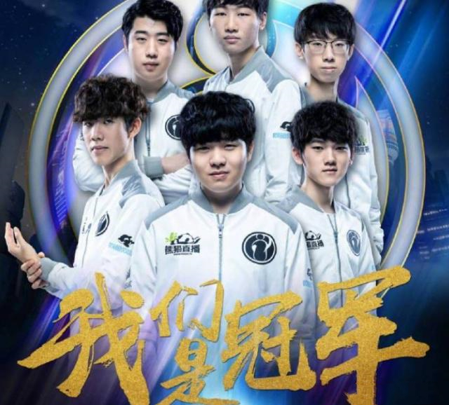 红雀把 红雀把