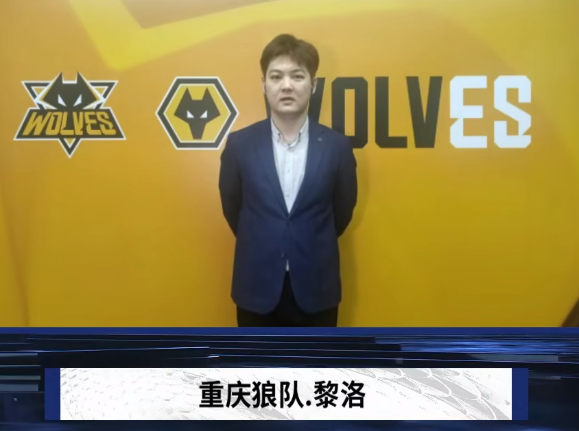 布里持球线 布里持球线